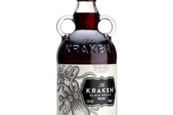 Kraken marketing lab