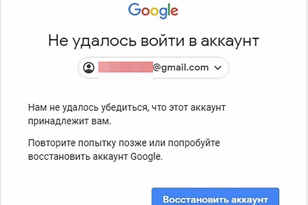 Какая ссылка у кракена