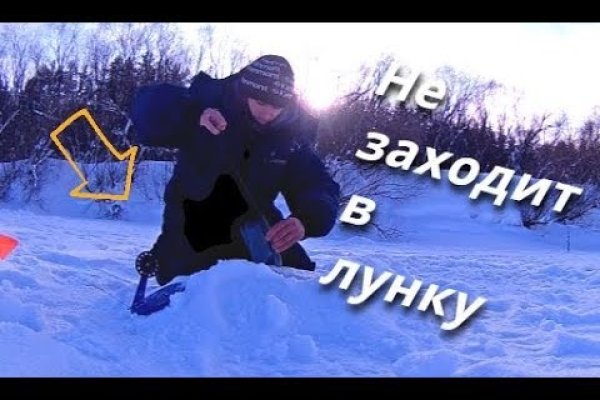 Кракен новый маркетплейс