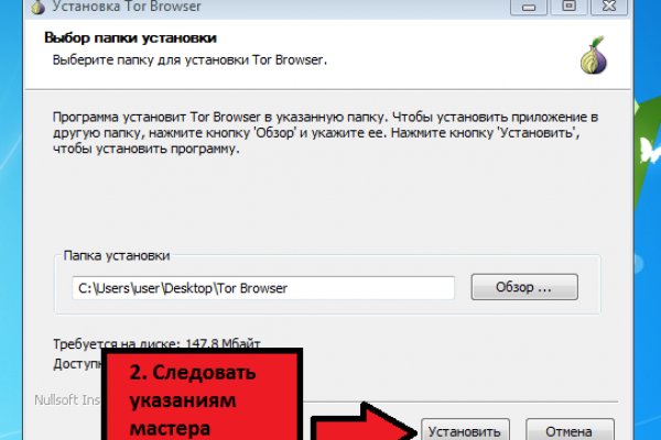 Кракен ссылка 2web krakendark link