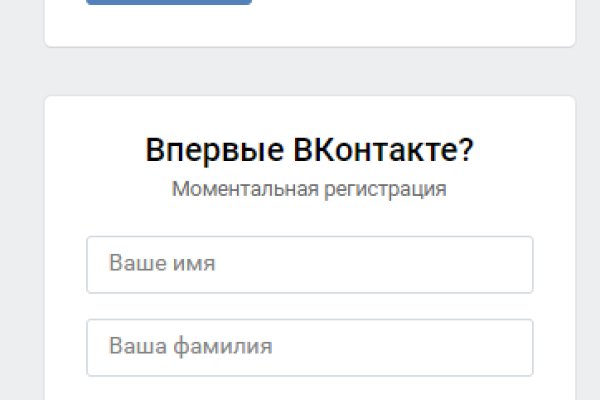 Кракен маркетплейс отзывы