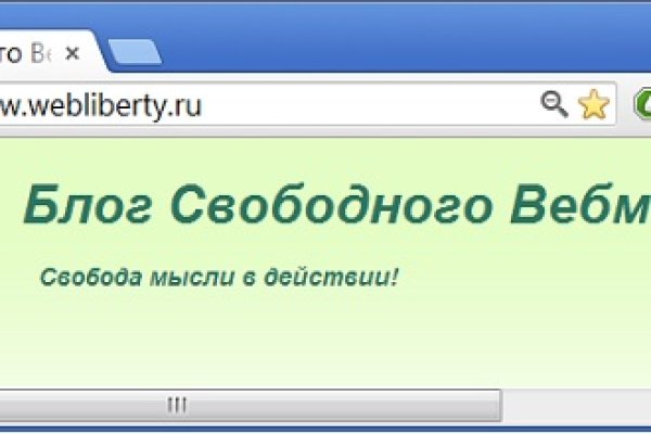 Кракен маркетплейс ассортимент