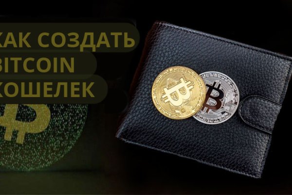 Кракен 20 at