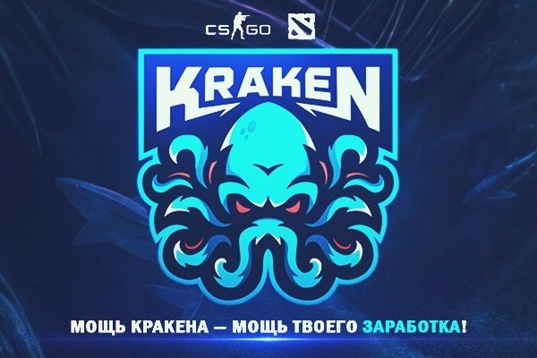 Кракен сайт kraken014 com