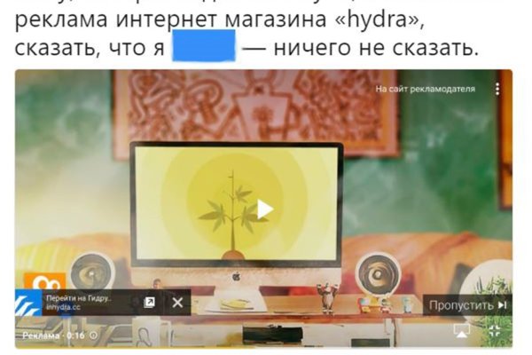 Kraken ссылка актуальная