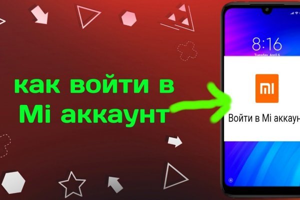 Ссылка на сайт гидра в тор браузере