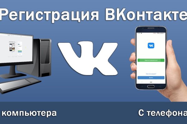 Кракен что это такое наркотики