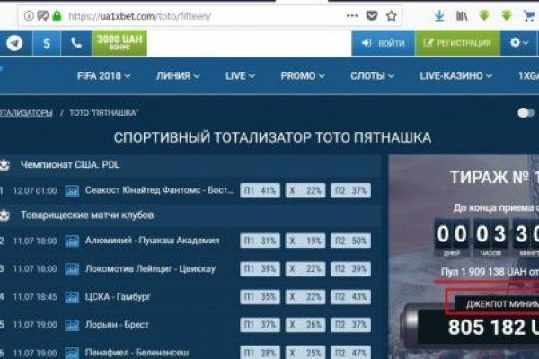 Как зайти в кракен