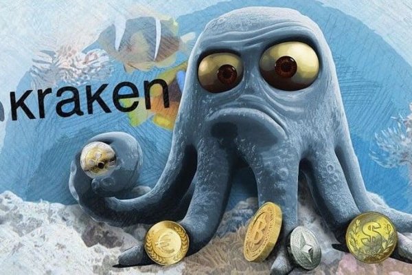 Кракен омг мега
