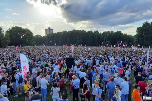 Кракен ссылка что это