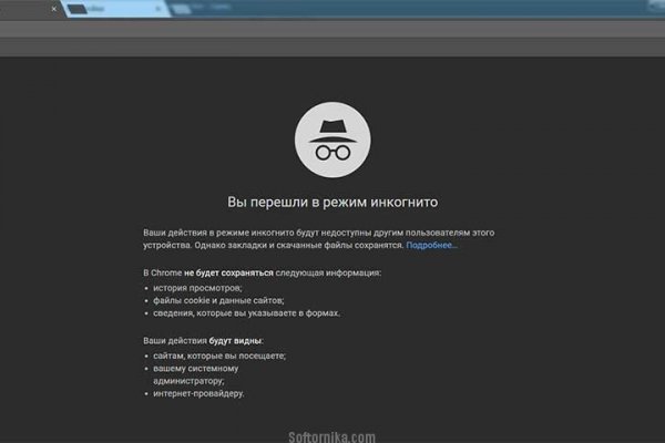 Кракен маркетплейс отзывы
