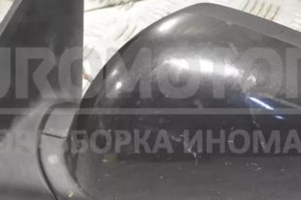 Кракен ссылка зайти