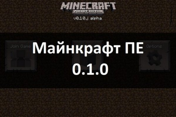 Зайти в кракен