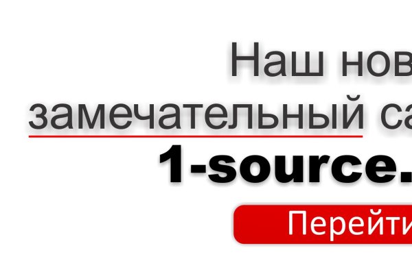 Как зайти на кракен через браузер