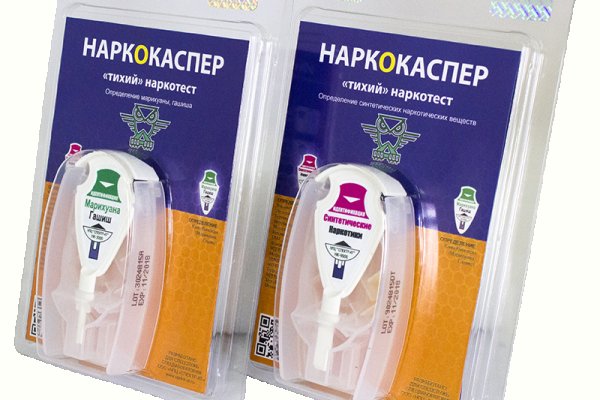 Hydra маркетплейс