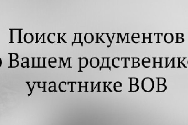 Гидра сайт в тор браузере ссылка