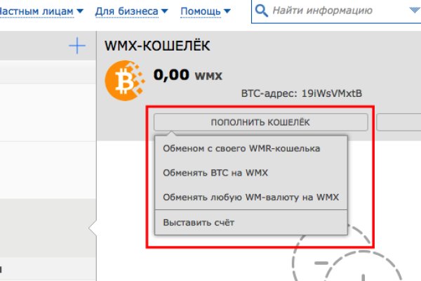 Ссылки на дарк нет
