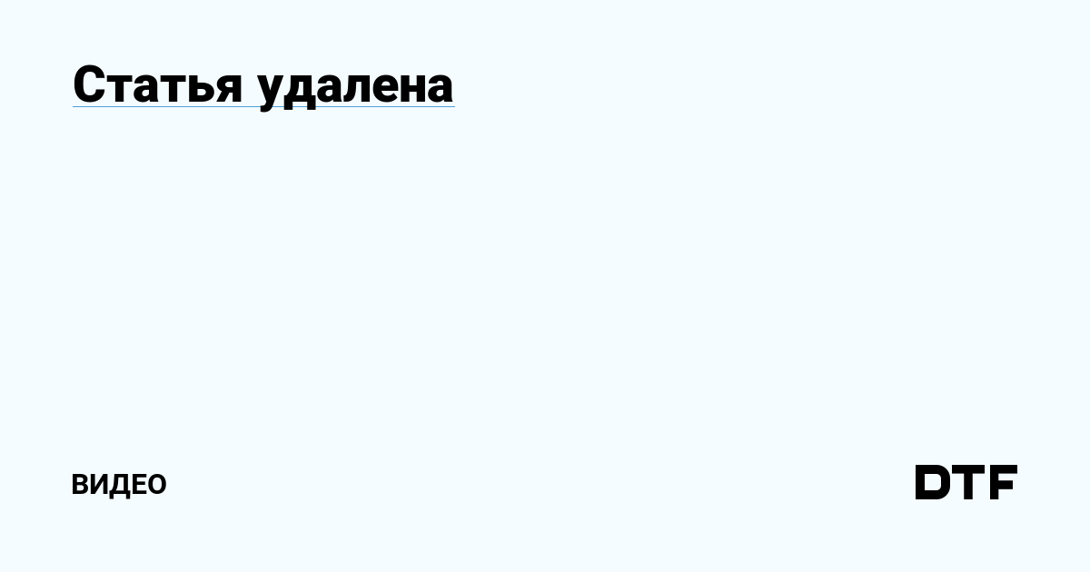 Кракен 9 at